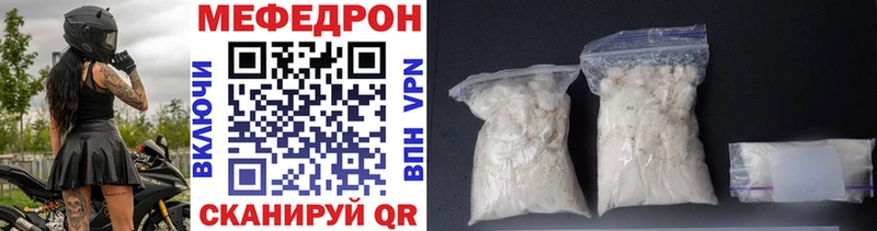 Названия наркотиков Лосино-Петровский A PVP  Меф  АМФ  КОКАИН  kraken зеркало  Марихуана 