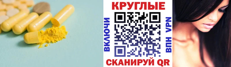 ЭКСТАЗИ Philipp Plein  как найти наркотики  Лосино-Петровский 