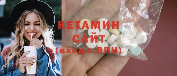 таблы Кинешма