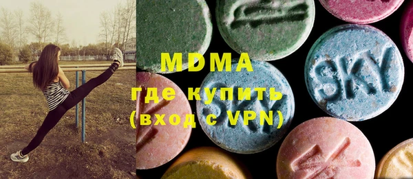 не бодяженный Киреевск