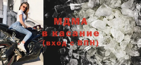 mix Абинск