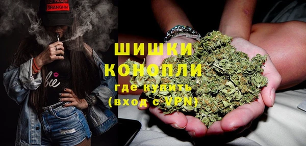 трава Абдулино
