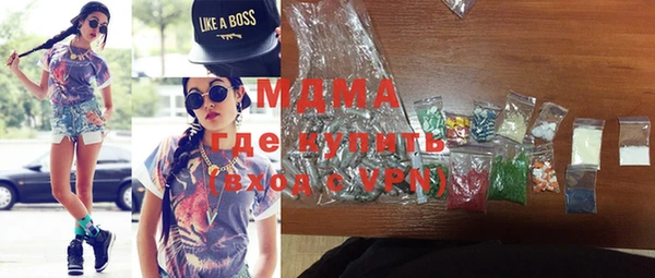 mix Абинск