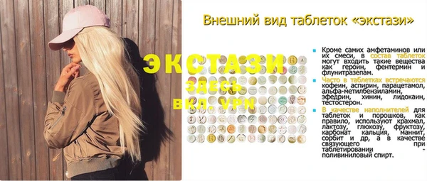 героин Переславль-Залесский