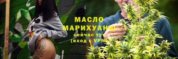МДПВ Володарск