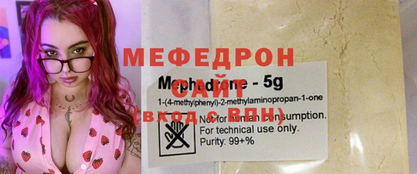 mix Абинск