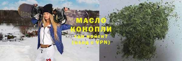шишки Пересвет